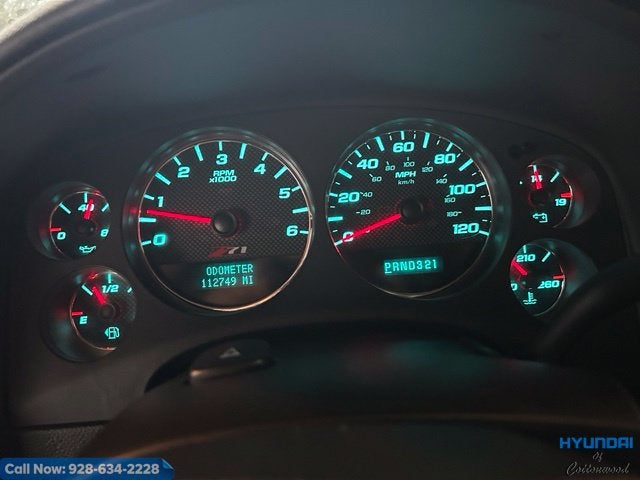 2007 Chevrolet Suburban 1500 LT