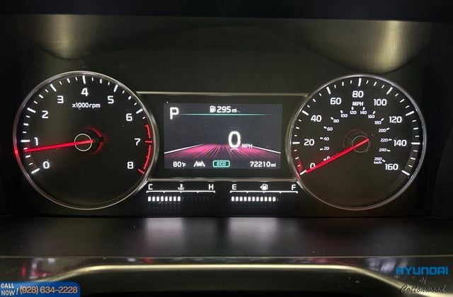 2023 Kia Sorento S