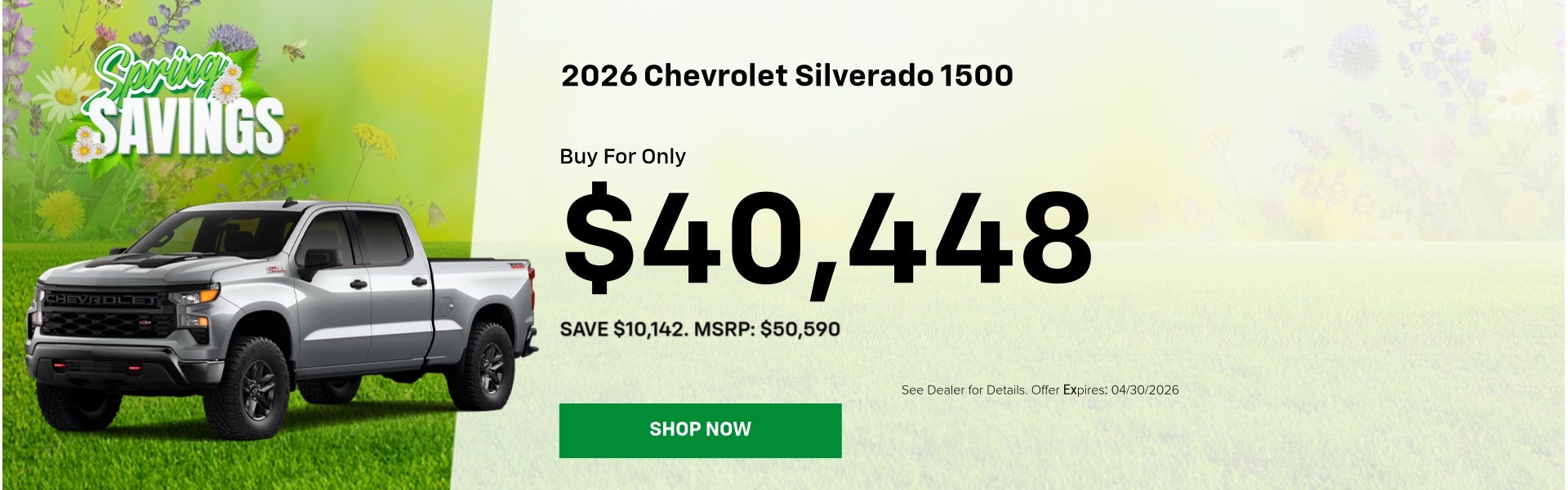 2026 Silverado 1500