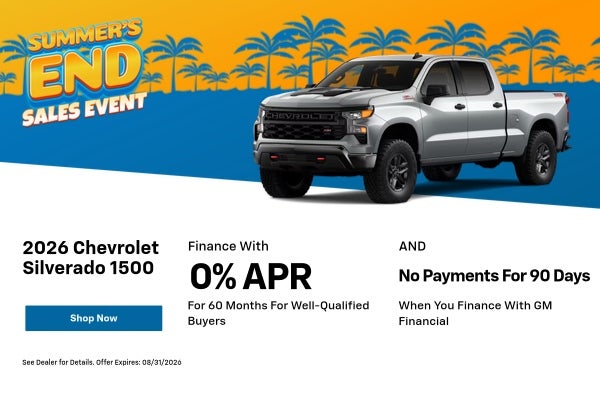 2026 Silverado 1500