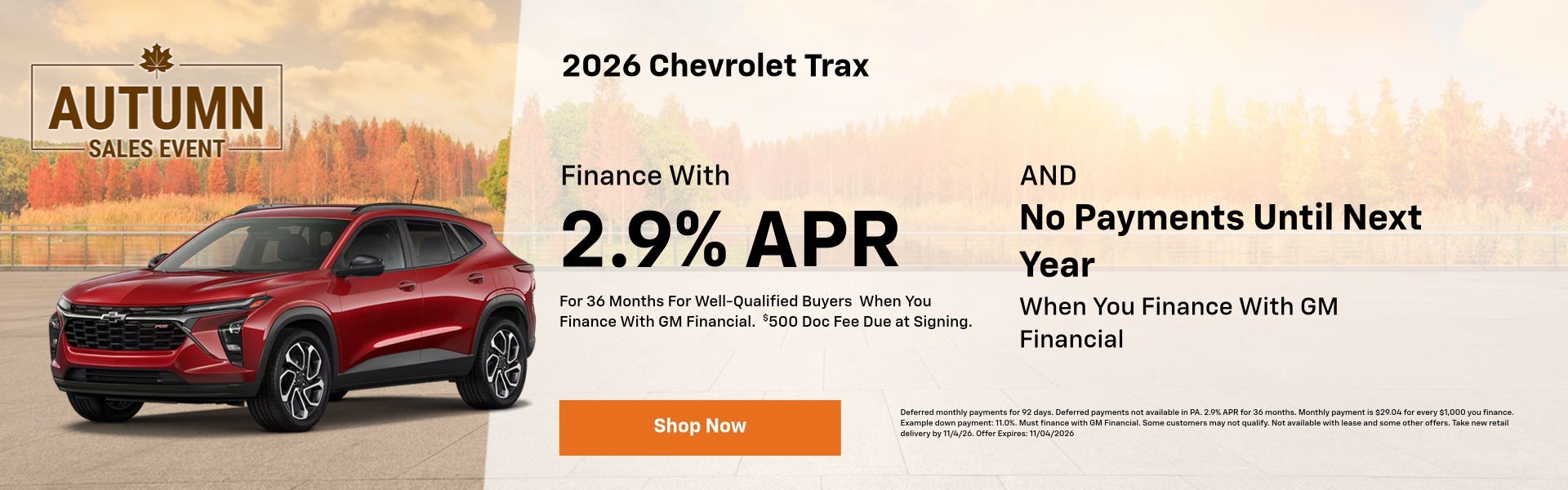 2026 Trax Offer